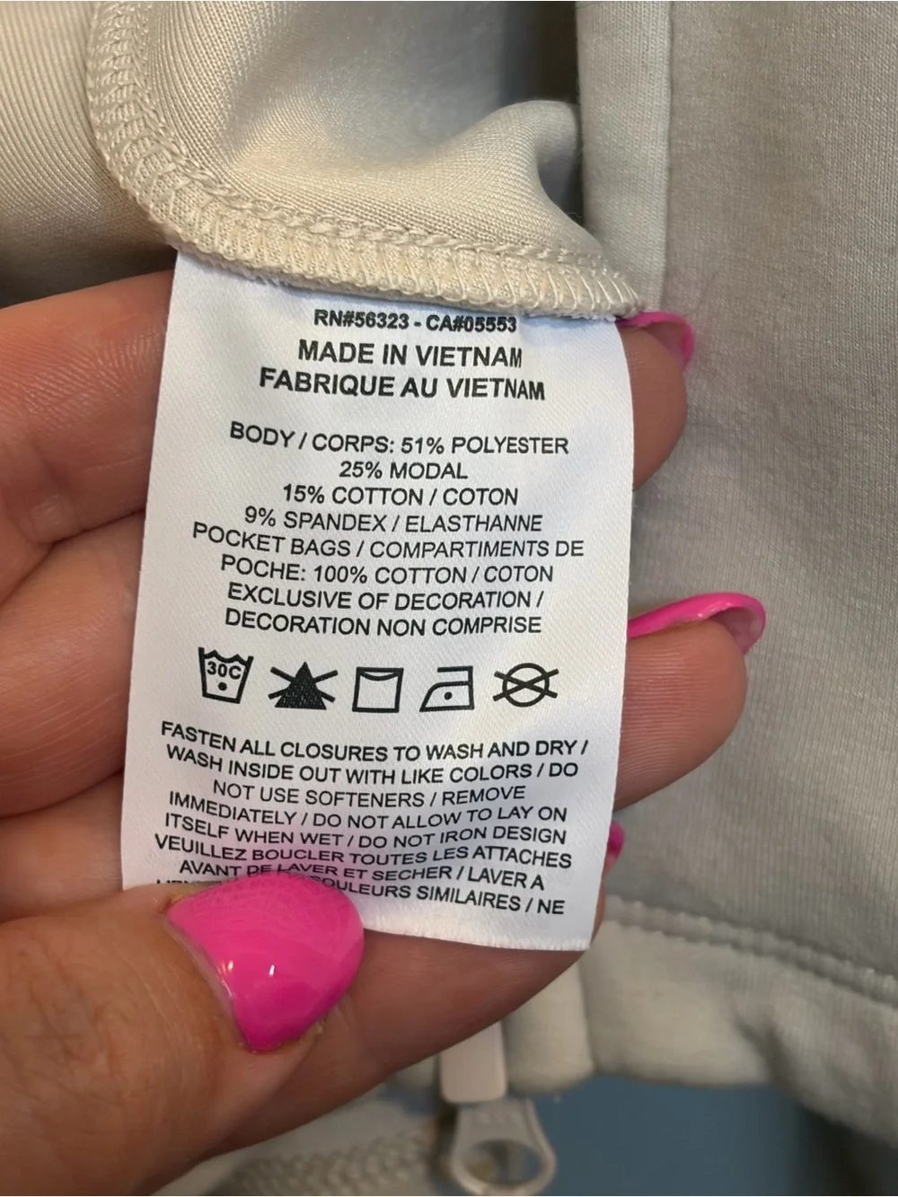 Nike Dri-FIT Light Beige Zip up Sweater - Picture 4 of 4